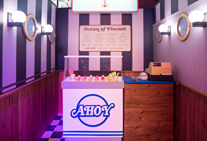 La exposición de 'Stranger Things' en Madrid