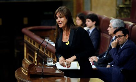 La portavoz de JxCAT en el Congreso |  EFE