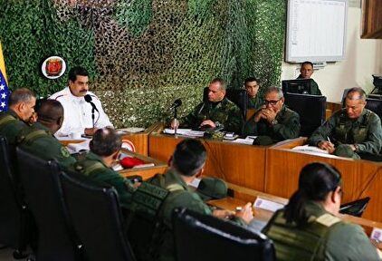 Imagen de la reunión de Maduro. |  @PresidencialVen