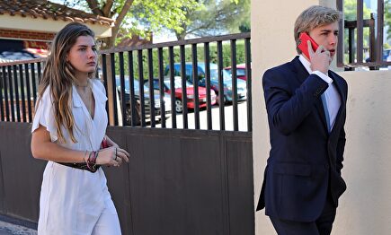 Amina y Luis |  Gtres