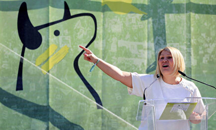 Silvia Barquero, presidenta de PACMA |  EFE