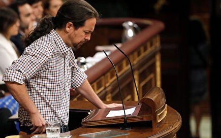 Pablo Iglesias |  EFE