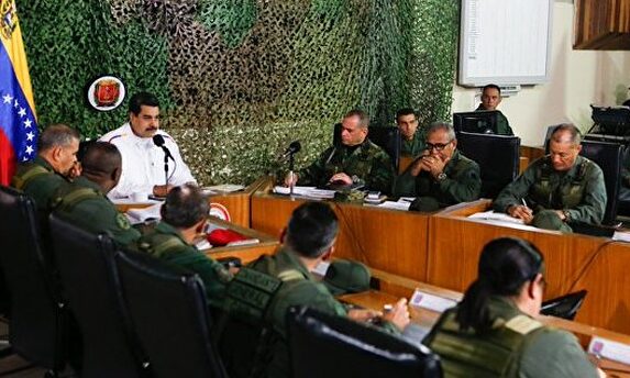 Imagen de la reunión de Maduro. |  @PresidencialVen