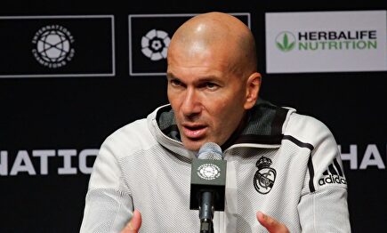 Zinedine Zidane, tras el partido ante el Atlético de Madrid. |  EFE