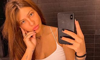 Ana Matamoros |  Instagram