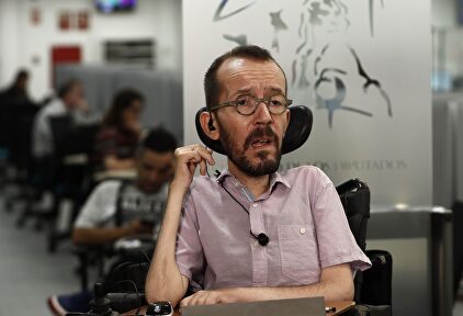 Echenique en una imagen de archivo. | EFE