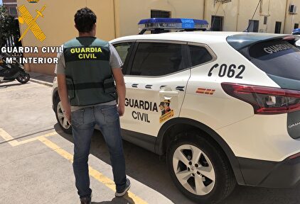 Agente de la Guardia Civil. |  Guardia Civil
