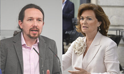 Iglesias y Calvo, en imágenes de archivo. |  Cordon Press