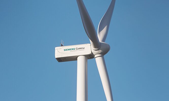 Siemens Gamesa | Europa Press