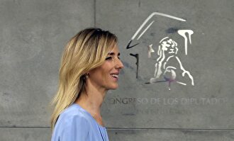 Cayetana Álvarez de Toledo | EFE