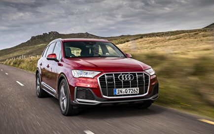 Audi Q7: nuevo diseño, más tecnología y eficiencia