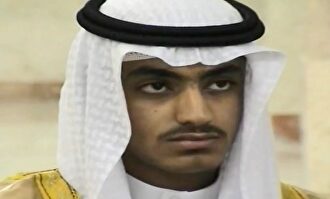 Hamza ben Laden |  EFE