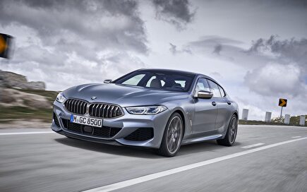BMW Serie 8 Gran Coupé: Deportivo con la máxima elegancia
