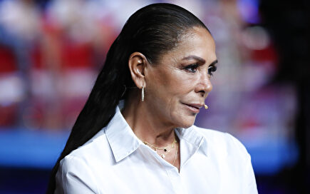 Isabel Pantoja |  Gtres