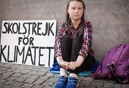 Greta Thunberg I OFICINA DE PRENSA DE GRETA THUNBERG
