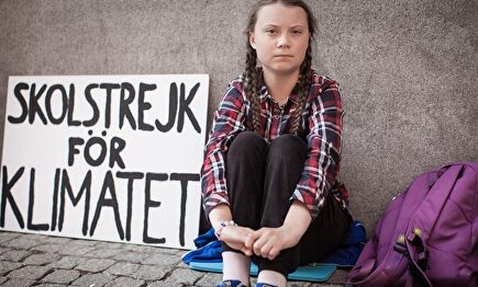 Greta Thunberg I OFICINA DE PRENSA DE GRETA THUNBERG