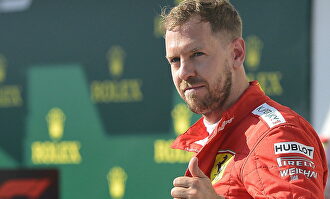 Sebastian Vettel. |  EFE