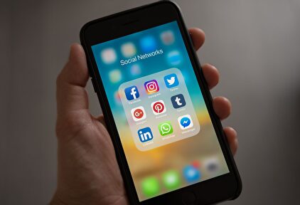 Mark Zuckerberg quiere cambiar el nombre de Instagram y Whatsapp. |  EFE