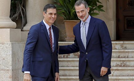 Pedro Sánchez y el Rey en Marivent |  EFE