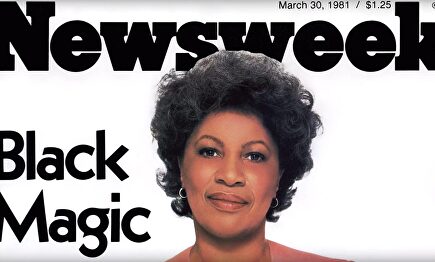 Toni Morrison |  Cordon Press