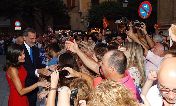 Felipe y Letizia |  @CasaReal