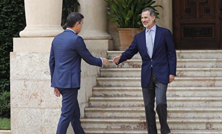 Pedro Sánchez recibido por el Rey |  EFE