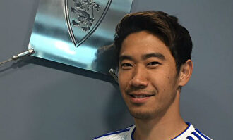 Shinji Kagawa: fichaje de impacto para el Real Zaragoza |  Real Zaragoza