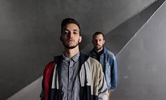 El rapero C. Tangana |  Wikipedia