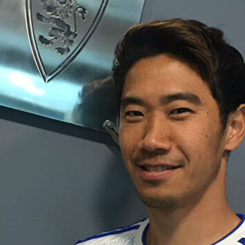 Shinji Kagawa: fichaje de impacto para el Real Zaragoza |  Real Zaragoza