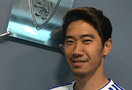 Shinji Kagawa: fichaje de impacto para el Real Zaragoza |  Real Zaragoza