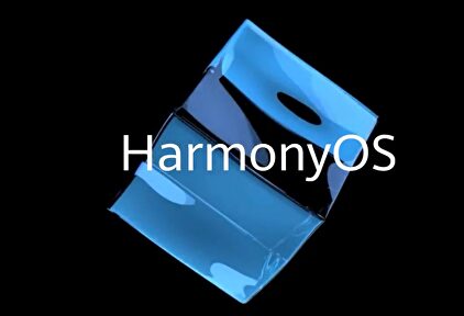 Logo del sistema operativo móvil Harmony OS de Huawei |  Huawei