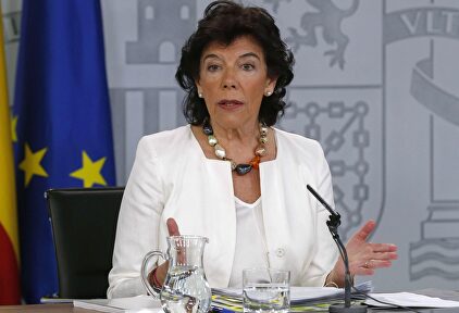 Isabel Celaá, este viernes |  EFE