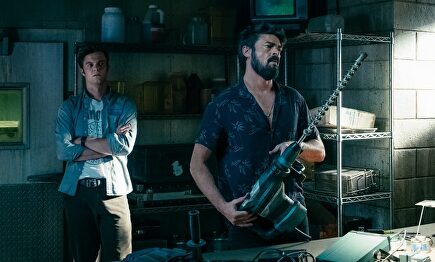 'The boys' |  Amazon