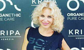 Ania Iglesias |  Instagram