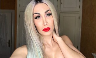 La Pelopony |  Instagram