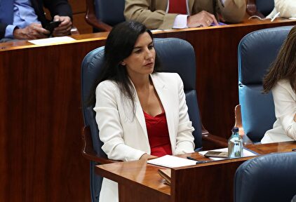 La portavoz de Vox, Rocío Monasterio, durante el pleno de investidura. |  EFE