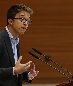 Íñigo Errejón |  EFE