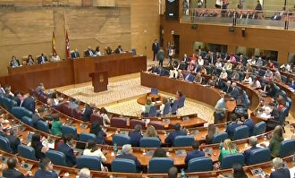 Pleno de la Asamblea de Madrid |  YouTube