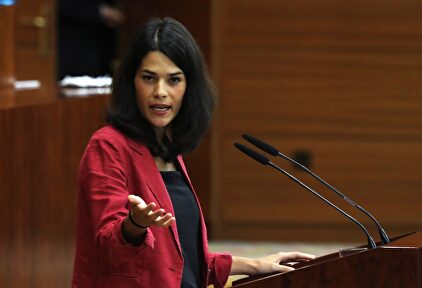 Isabel Serra en la Asamblea de Madrid | EFE