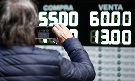 La deuda pública de Argentina ya es más arriesgada que la de Zambia