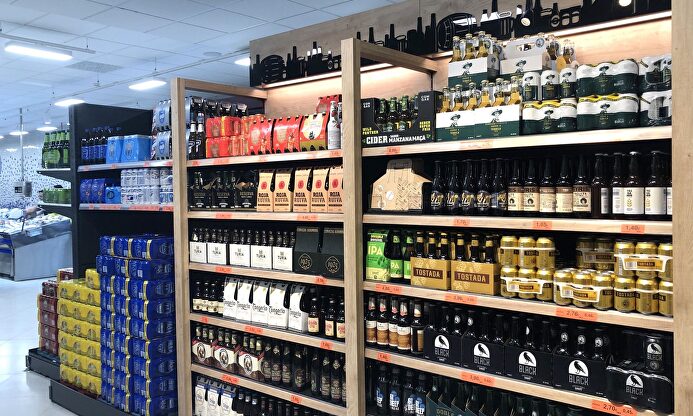 Alguna de las cervezas que vende Mercadona | Europa Press