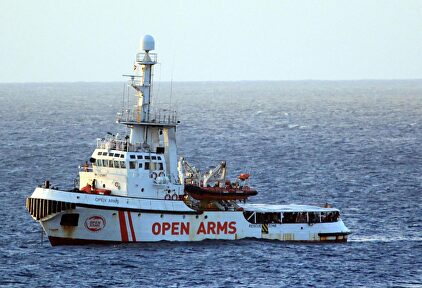 El Open Armas. |  EFE