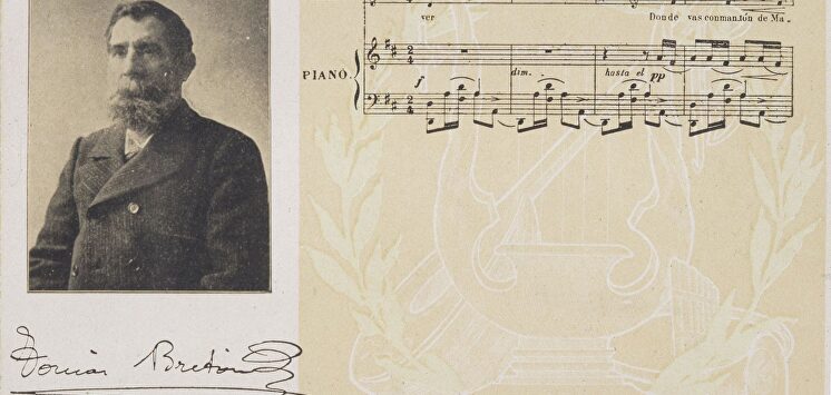 Partitura de La Verbena de la Paloma |  Cordon Press