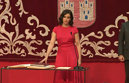 Discurso de Díaz Ayuso en la toma de posesión como presidenta de la CAM