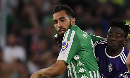 Borja Iglesias, un fichaje de lujo para la delantera del Betis |  EFE