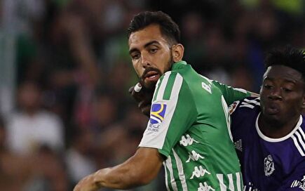 Borja Iglesias, un fichaje de lujo para la delantera del Betis |  EFE