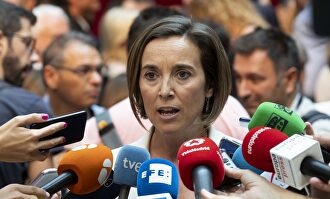 Cuca Gamarra |  Tarek/PP