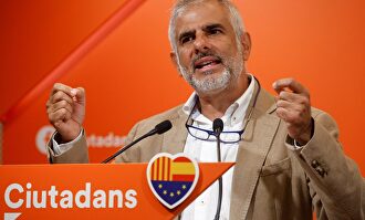 Carrizosa, en una imagen reciente. |  EFE