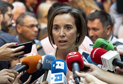 Cuca Gamarra. |  Tarek/PP