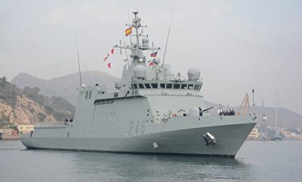 El BAM P45 Audaz de la Armada. |  Flickr-Armada